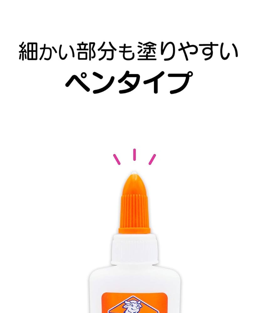 エルマーズグルー スライムキットセット まとめ売り Amazon | ELMER'S エルマーズ スターターキット 9点セット